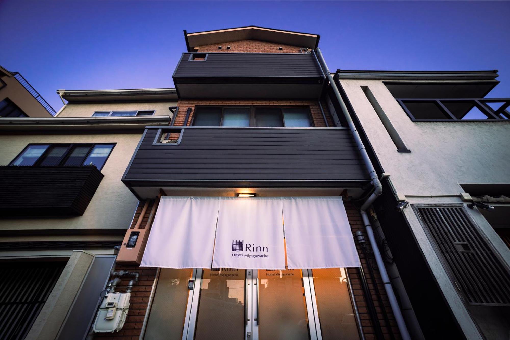 Rinn Hostel Miyagawacho كيوتو المظهر الخارجي الصورة